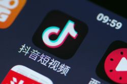 [8分钟教程]六盘水咨询电话_哔哩哔哩-3